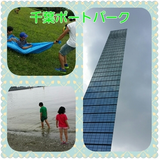 PhotoGrid_1434220659280.jpg